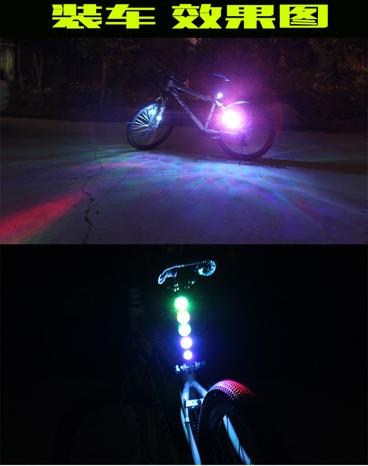 Lumière vélo - Frog Lumières - Ref 2399681 Image 12