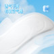 Seventh Space Elegant Sanitary Napkin 338mm Extra Long Night Use Cotton Soft Skin Friendly Ultra Thin Aunt Napkin Breathable Flagship Store