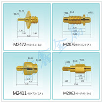 High current threaded spring pin Battery thimble terminal Spring pin Conductive connector Telescopic contact pin