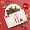 Товары от 泉源堂大药房旗舰店