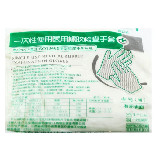 Одноразовые резиновые прозрачные перчатки из ПВХ