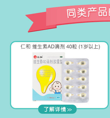 Подробности yikexin 0001_03_01.jpg