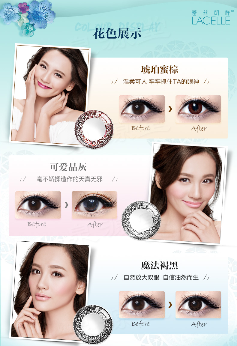 Bausch & boo 丝 眸 抛 抛 抛 5 5 5 5 5 5 5 5 5 5 5 5 5 5 5 5 5 5 5 5 5 5 5 5 5 5 5 5 5 5 - Kính đeo mắt kính kính bảo vệ mắt