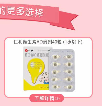 Yike new или выше 02_02.jpg