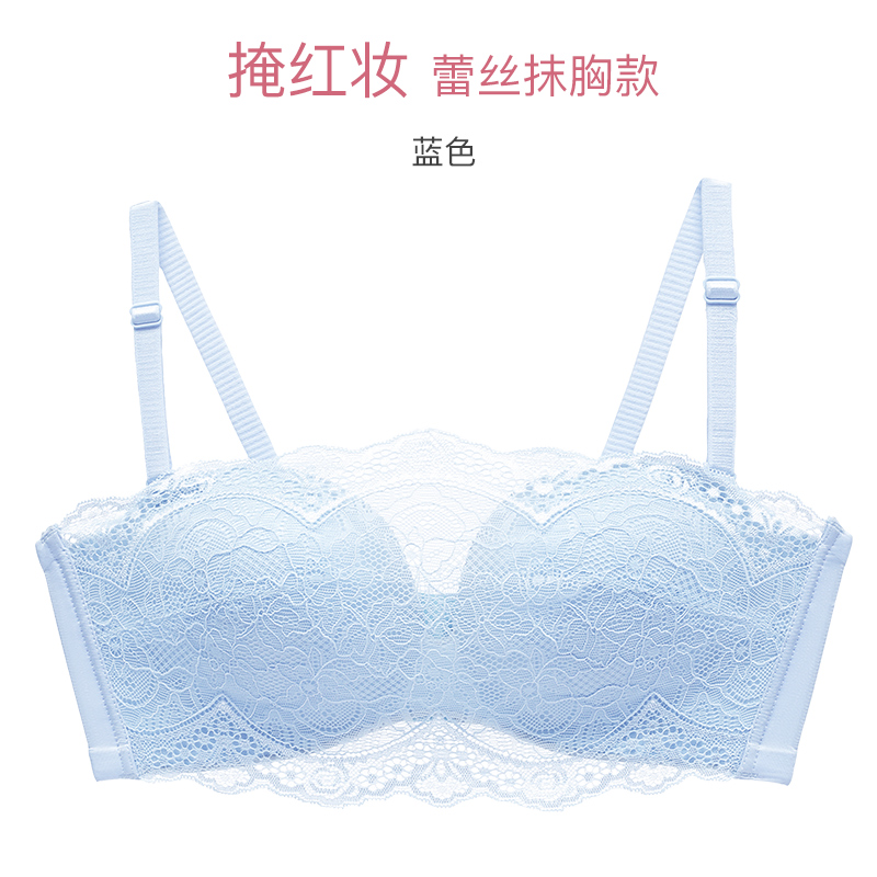 Urban Beauty womens đồ lót không phải là vòng thép ren áo ngực ngực nhỏ tụ tập để các vị thần-smear gây dựng ánh sáng bóng áo ngực.