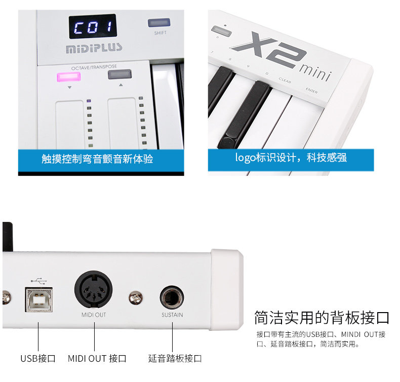 Xmini Series Optimization_13.jpg