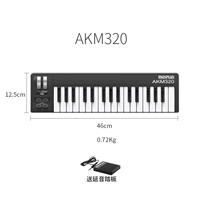 Mini -ключ AKM320 32 клавиша+педаль