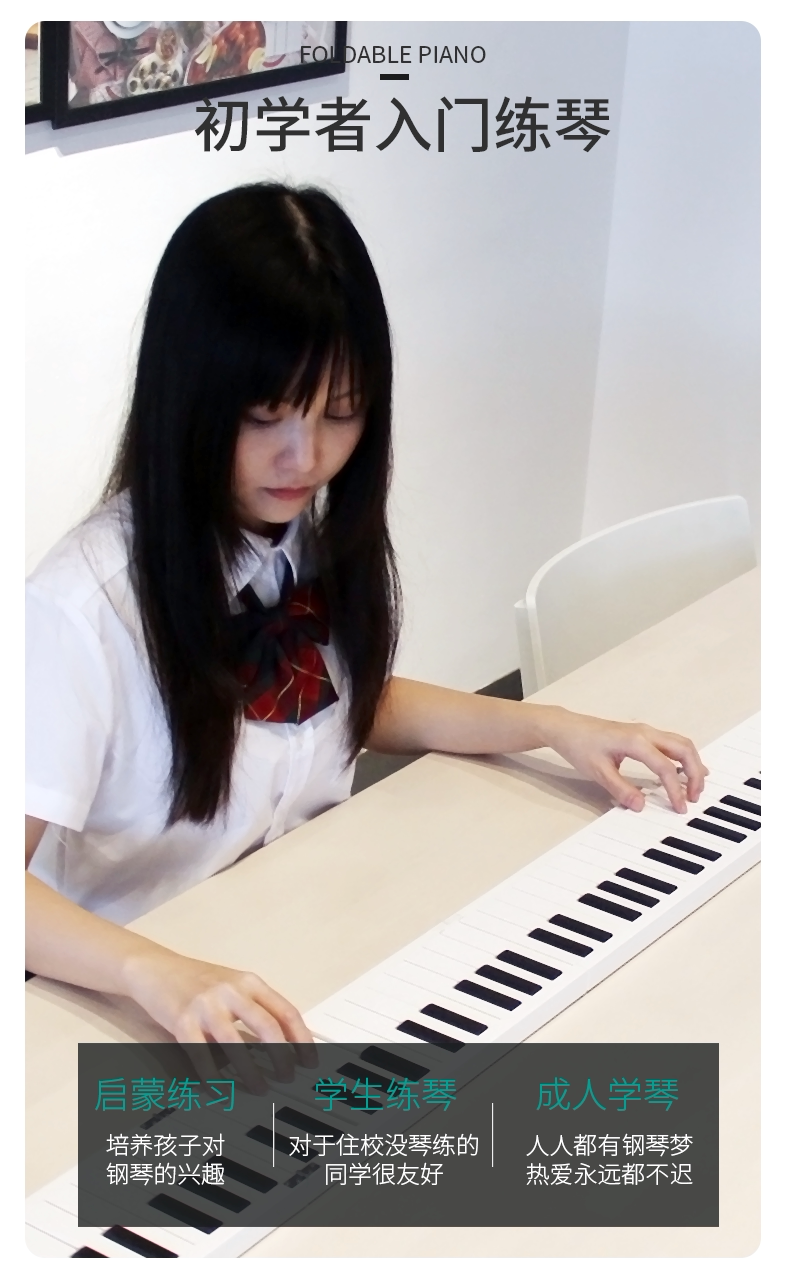 49 Подробности складывания 23.png