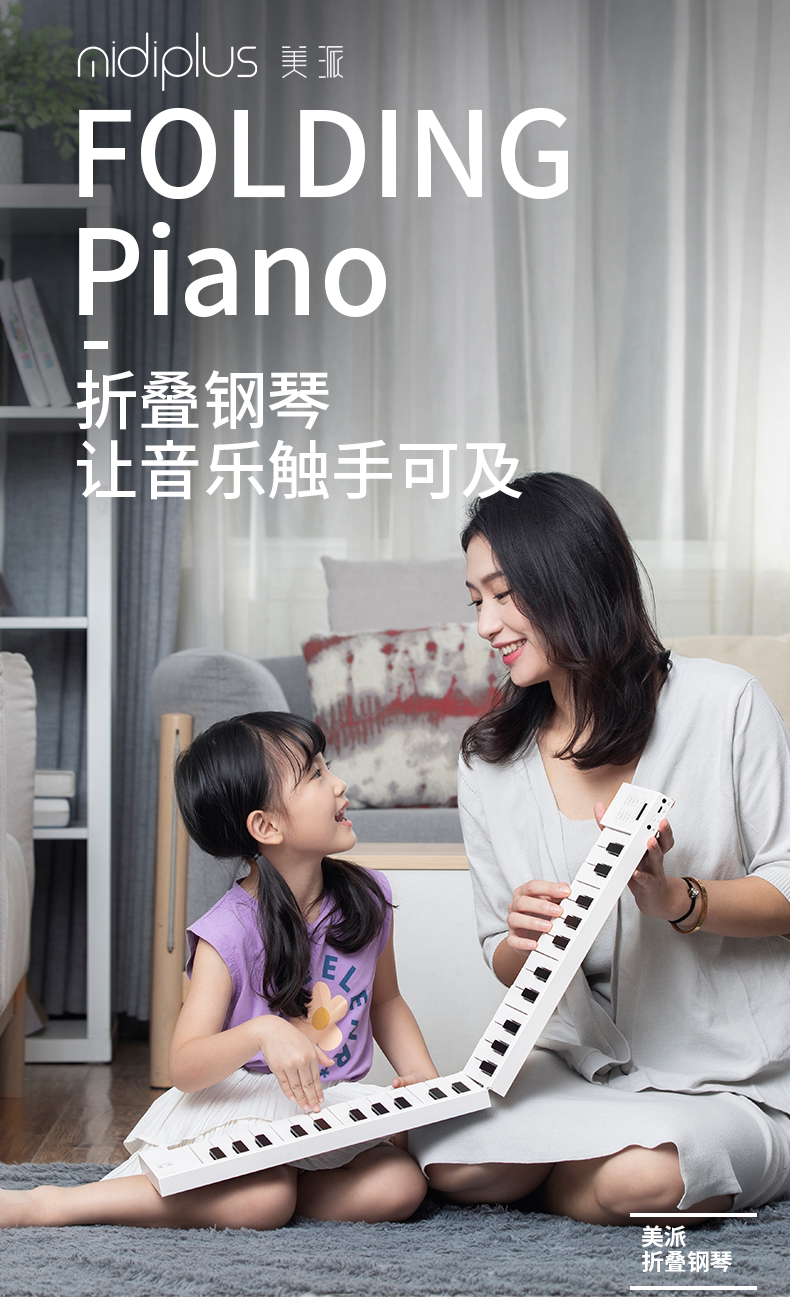 49 складывания 1.png