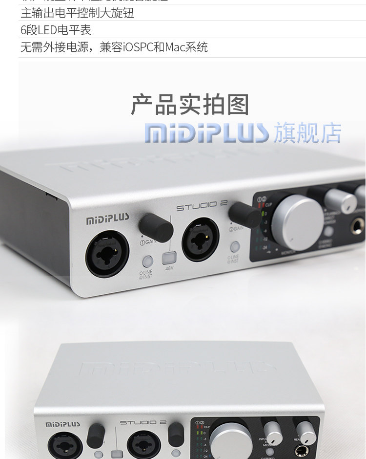 Studio2 Optimization_16.jpg