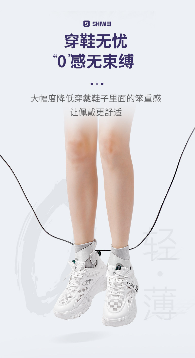 其他运动护具 专业护踝男运动扭伤康复篮球女脚踝腕保护套关节薄款崴脚固定恢复 Kin family