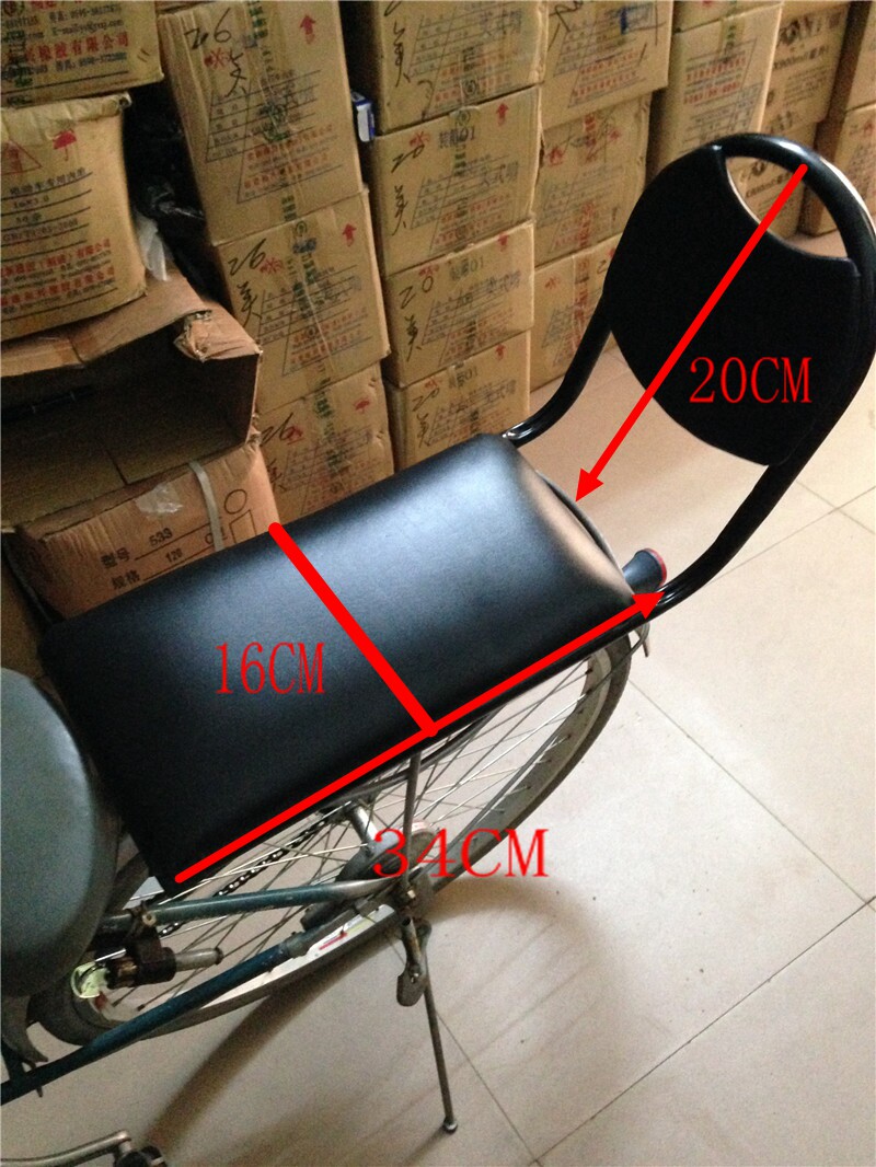 siège enfants pour vélo - Ref 2440439 Image 3