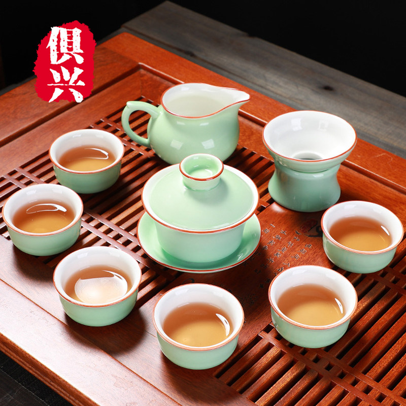 Creative Blue Porcelain Streak Six Gentleman Kung Fu Tea Furniture Household Brief Suit Upscale Office Ceramics Business Gift
