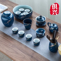 Upscale retro-blue tea set for home office creativity customizable logo Tea Cup Teapot Gift Box Dress