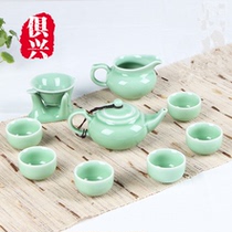 Pure Artisanal Dragon Springs Green Porcelain Kung Fu Tea Suit Chinese Style Minimalist Home Office Tea Tea Tea Set Business Gift