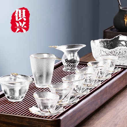High-end Heat Resistant Glass Tea Set Group Home minimalist transparent full set Gongfu tea furniture office Guest Tea Cup