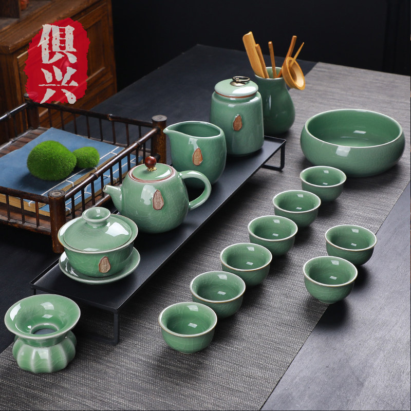 Home Tea Set Group Brief Living Room Modern Chinese Fine Gift Box Installed High-end Business Gift Ceramic Teapot Gift
