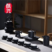 Day Style Zen Wind Coarse Pottery Tea Tea Set Imitation Antique Old Black Pottery Green Stone Glazed Teapot Tea Cup Double Layer Dry Bubble Table Water Storage