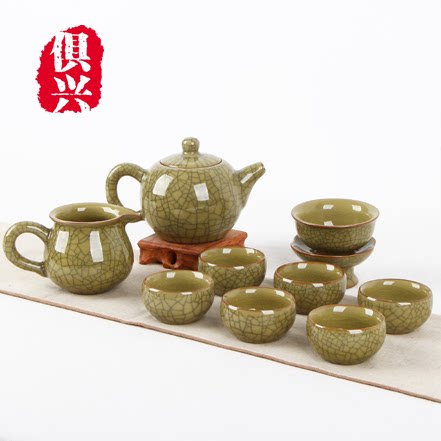 Simple personality complete set of cracked ice Longquan celadon tea set home office drinking tea large round pot teacup