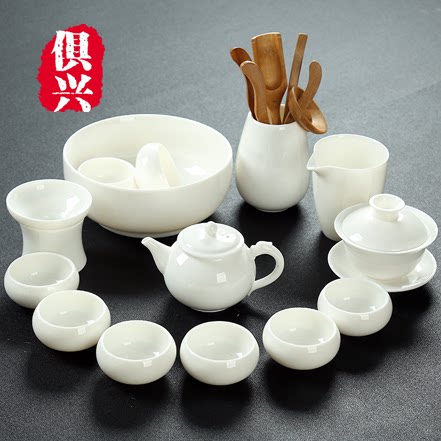 High-grade white porcelain kung fu tea set set home office tea simple creative teapot teacup cover bowl gift box
