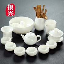 High-grade white porcelain kung fu tea set home office tea simple creative teapot Cup Cup Bowl gift box