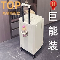 Обновите модель чашки+USB+White (отправка коробок+гарантия на жизнь)