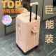 Модернизированная модель подстаканника + молния YKK + розовый (в комплект входит чехол + пожизненная гарантия)