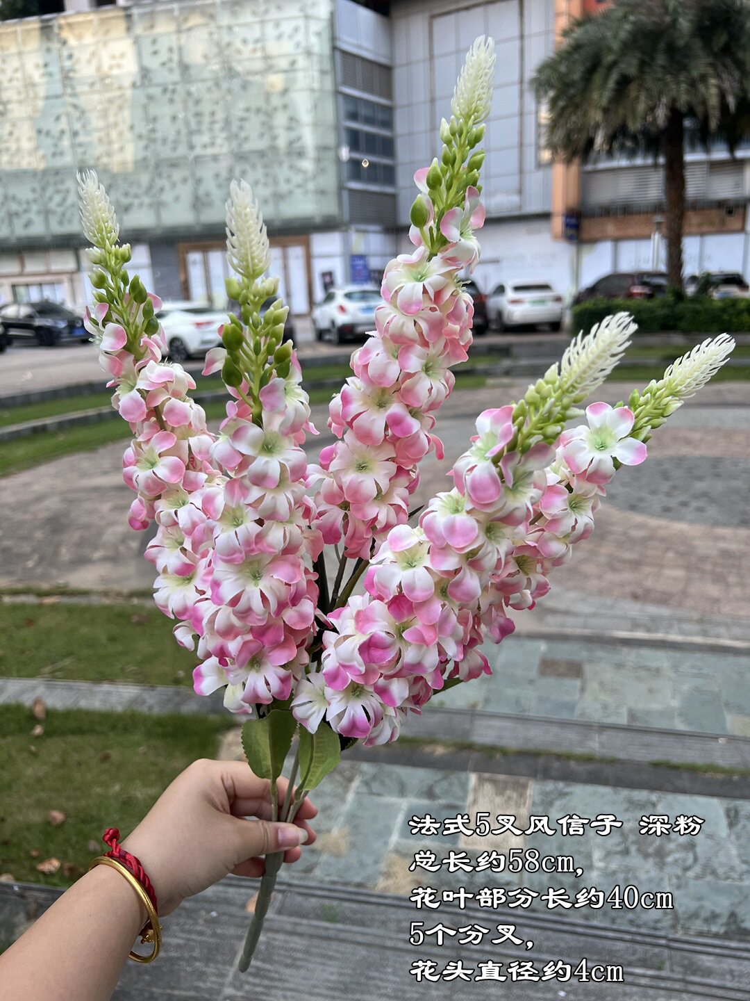 婚庆仿真花把束风信子法式5叉风信子婚礼引花排紫罗兰路引假花详情12