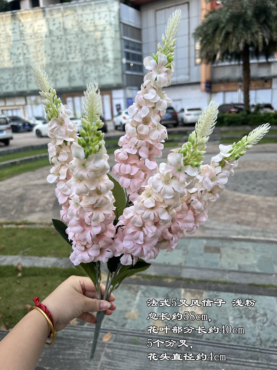 婚庆仿真花把束风信子法式5叉风信子婚礼引花排紫罗兰路引假花详情10