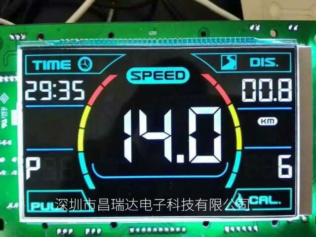 Book for small size LCD screen open mold Custom LCD display screen Black bottom VA color screen segment code screen break screen