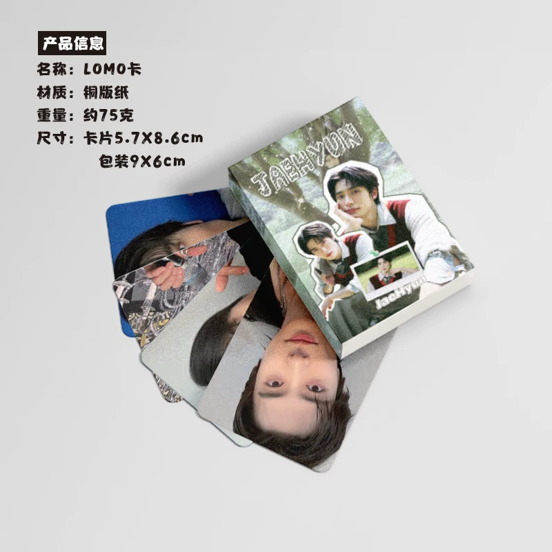 Отправка карточки фильм] NCT 127 Zheng Zai лазерная карта анти-карта лома карта вспышка карта самопечать карта