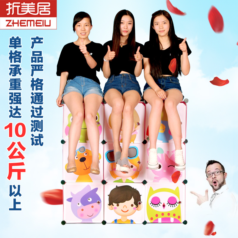 �����Ӽ����۵��ּ��³�