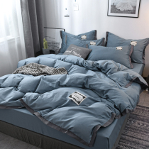 Heart like art bedding four-piece cotton cotton net red bed sheets quilt cover dormitory single bed three-piece set 4