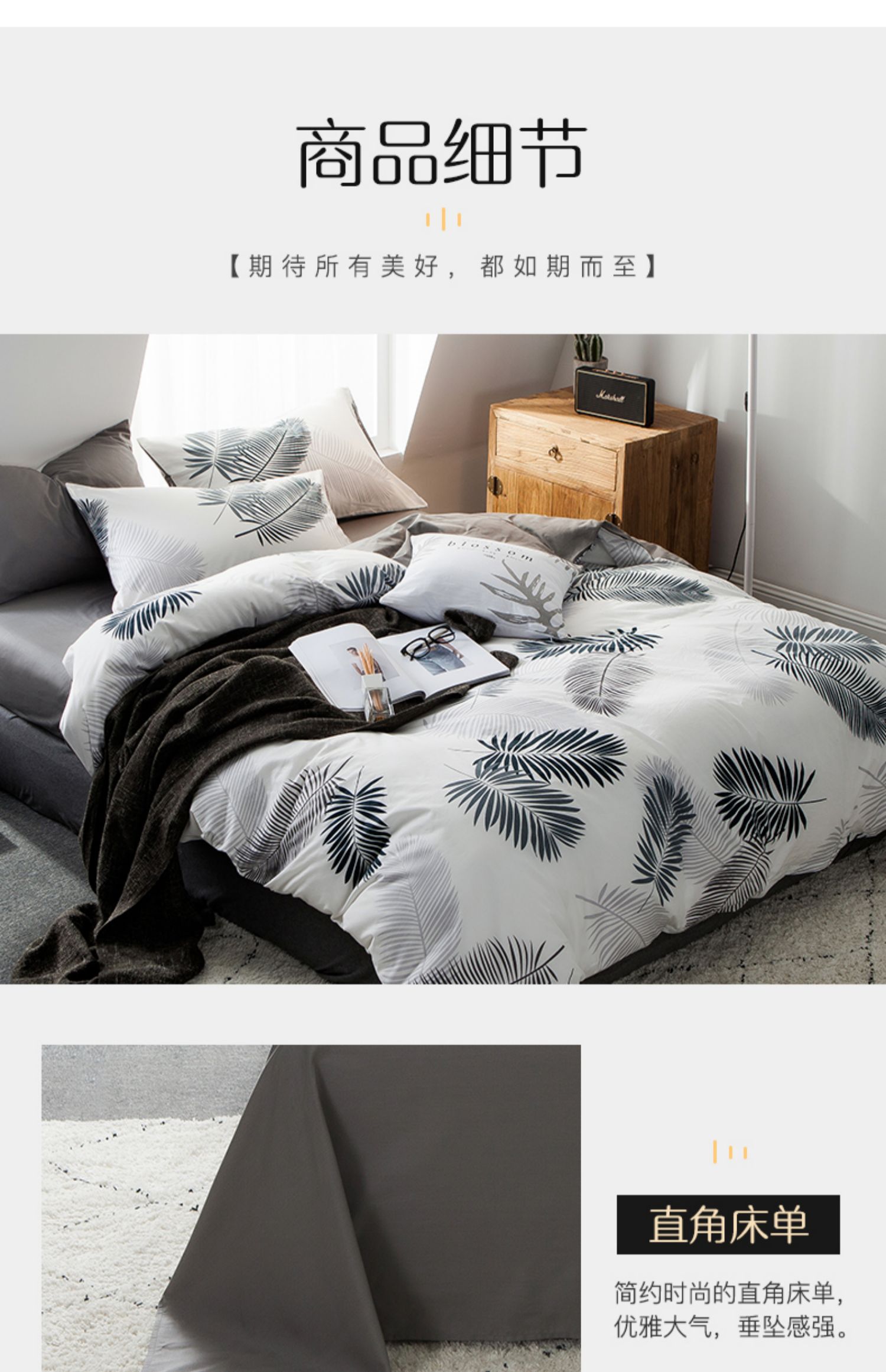 Ins gió Bắc Âu lưới đỏ giường bốn mảnh chăn bông chăn người ký túc xá ba mảnh đặt 4 giường - Bộ đồ giường bốn mảnh chăn ga tencel