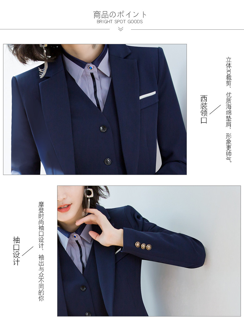 Tailleur femme - Ref 3244141 Image 28