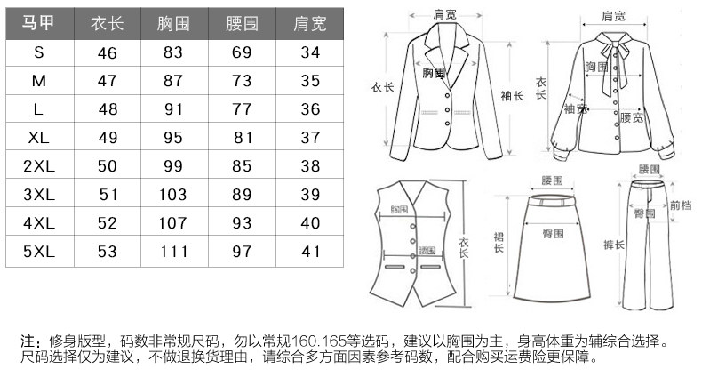 Tailleur femme - Ref 3244141 Image 16
