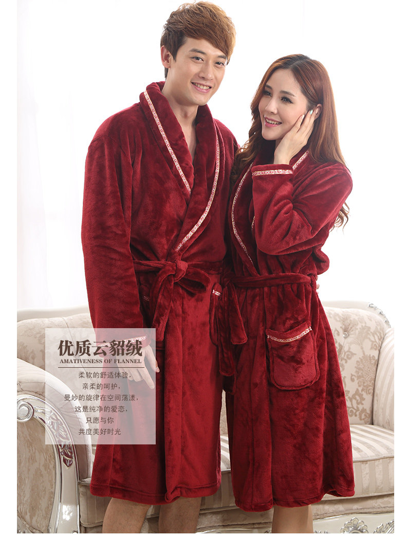 Peignoir jeunesse - Ref 596165 Image 6