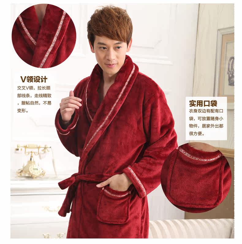 Peignoir jeunesse - Ref 596165 Image 11