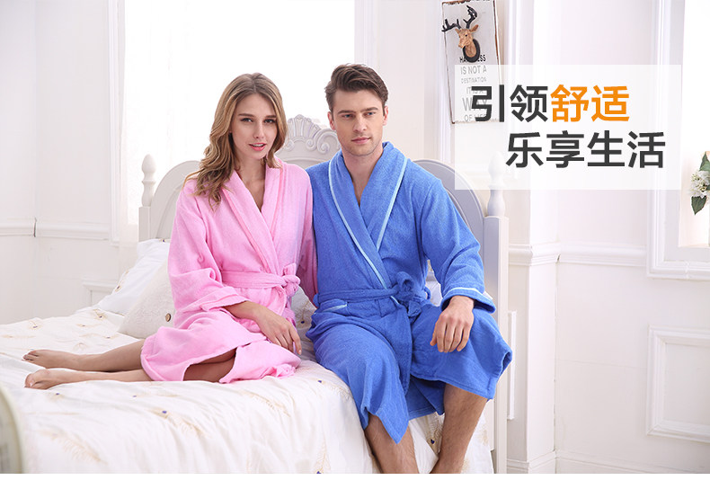 Peignoir jeunesse - Ref 592582 Image 6