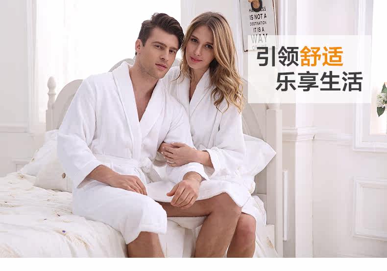 Peignoir jeunesse a8600 - Ref 593437 Image 6