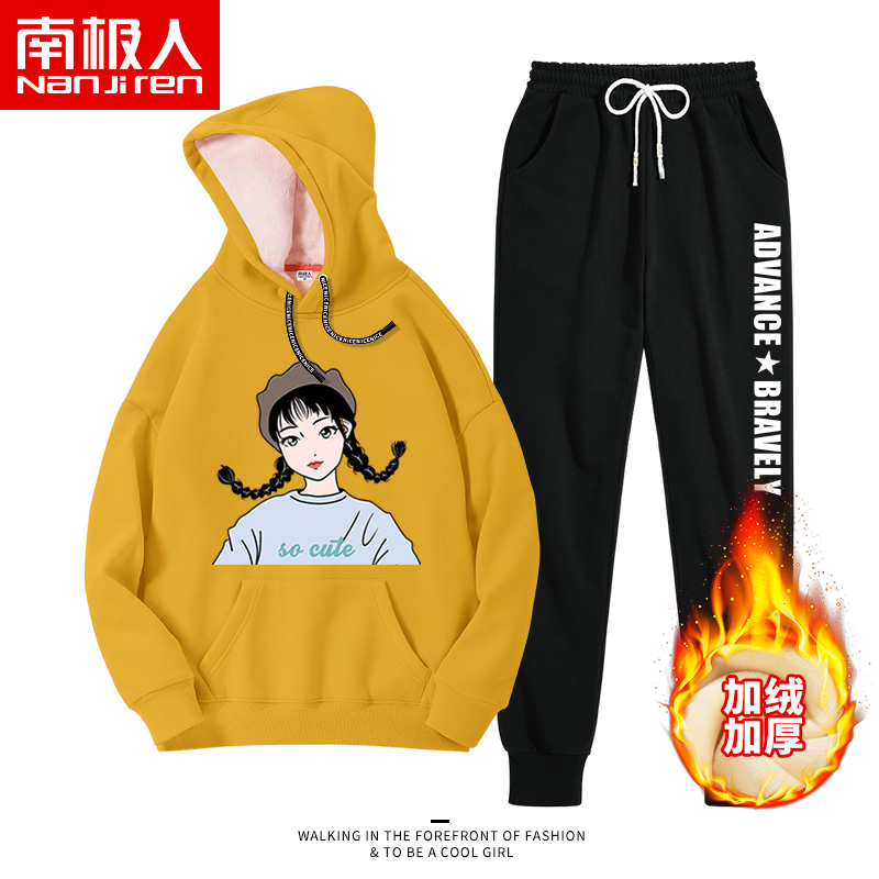 Sweatshirt femme en Coton - Ref 3216430 Image 1