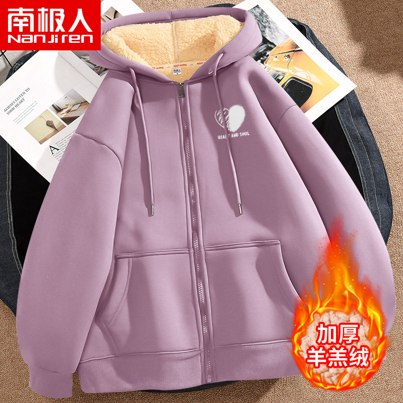 Lamb wool sweater 2022 new women's winter hooded top women's zipper cardigan thickened plus fleece coat women's autumn and winter