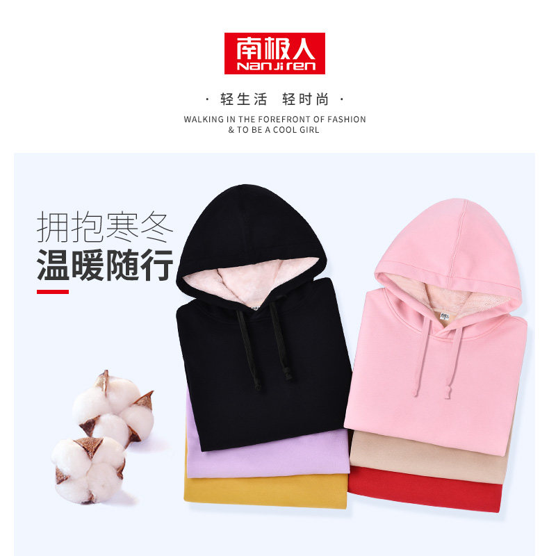 Sweatshirt femme en Coton - Ref 3214102 Image 14