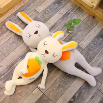 Bunny plush toy Cute girl bed sleeping clip leg pillow Muppet doll Radish rabbit doll doll