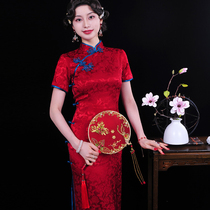 New Chinese improved red qipao young with high-end temperament 2024 new summer long style wedding everyday can be worn