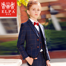 Костюм детский дети элпа костюм костюмы