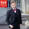 ELPA children's dress Boy tuxedo dress Flower girl suit suit Piano performance suit Performance host suit