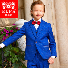 Костюм детский элпа мальчиков детские платья