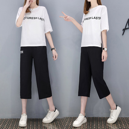 展悦运动系列 篮球服套装 活动款 120-160cm可