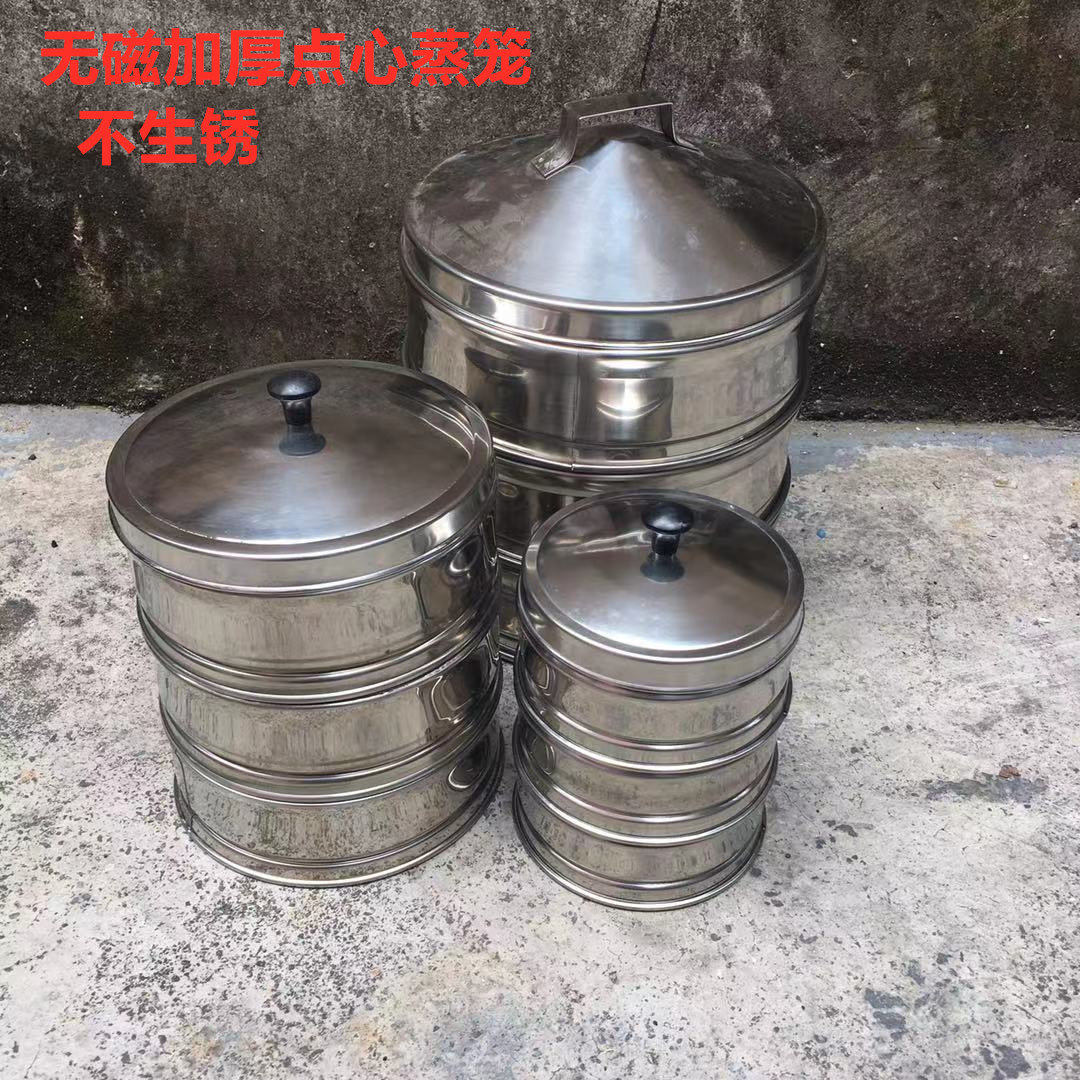 Stainless steel small steamer commercial thickened breakfast snack cage powder steamed meat 11 to 28 cm Xiaolongbao steamer drawer cover